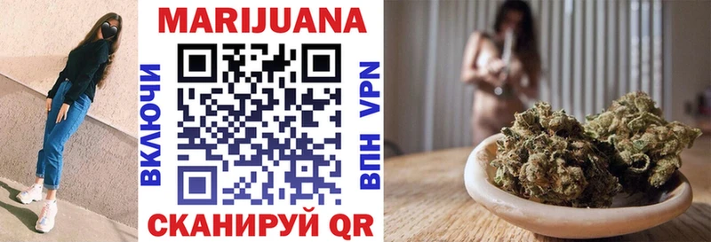 Продажа наркотиков Верхоянск СОЛЬ  Кокаин  Мефедрон  АМФ  ГАШ  Конопля 