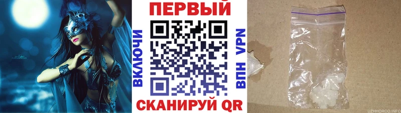 Амфетамин 98%  цены наркотик  Верхоянск 