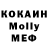 Кетамин ketamine Moon Rina