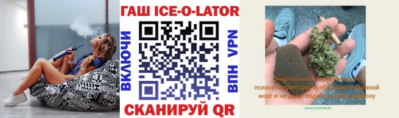 Гашиш Premium  Верхоянск 