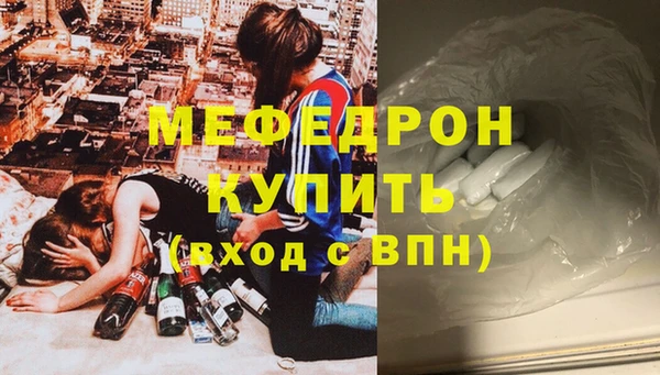 марки nbome Верхний Тагил
