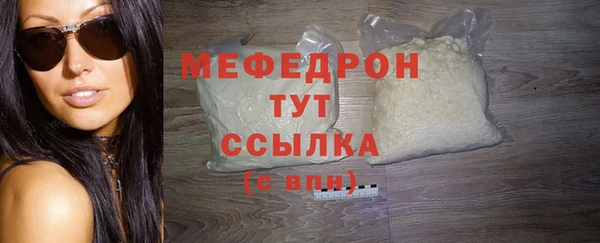 героин Верхнеуральск