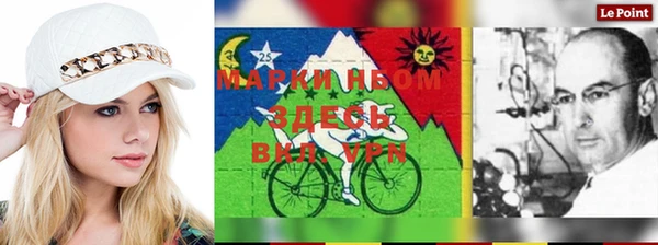 дмт Волоколамск