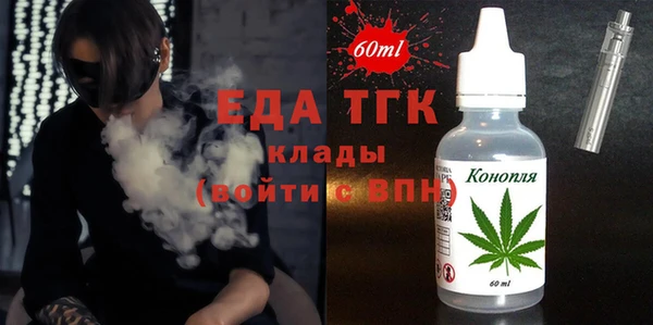 марки nbome Верхний Тагил