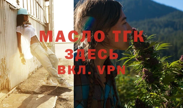 героин Верхнеуральск
