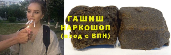 скорость mdpv Волосово