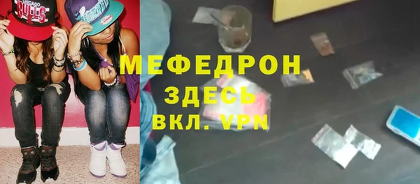 героин Верхнеуральск