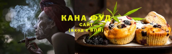 MESCALINE Наволоки
