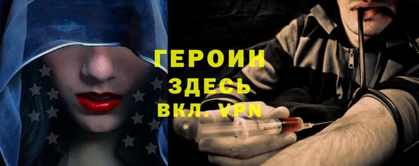 каннабис Нея