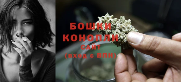 MESCALINE Сафоново