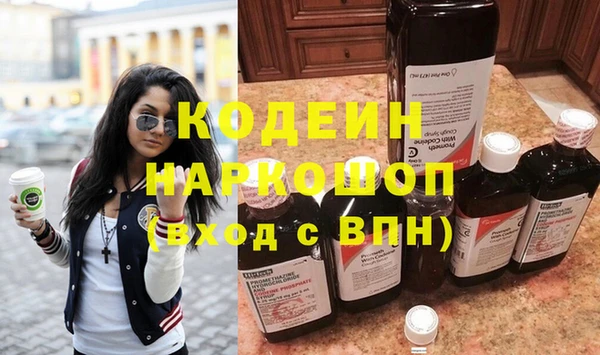 дмт Бронницы