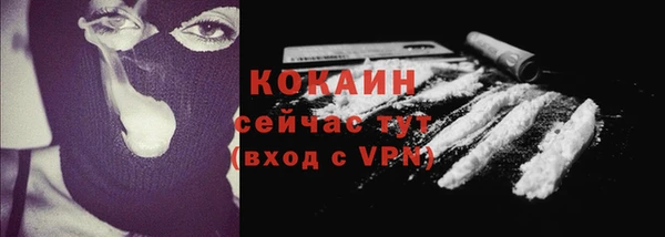 дмт Волоколамск
