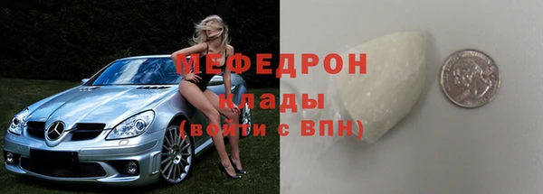 марки nbome Верхний Тагил