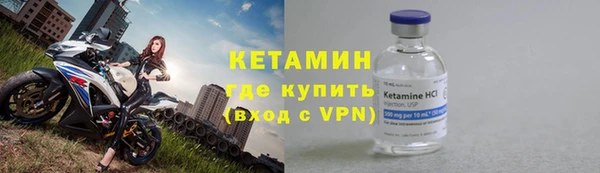 героин Верхнеуральск