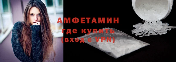 героин Верхнеуральск