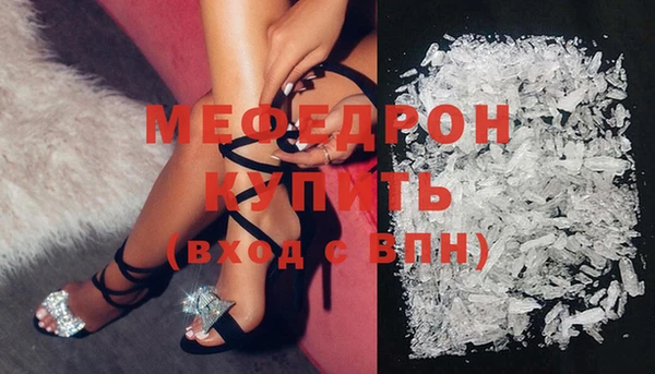 марки nbome Верхний Тагил