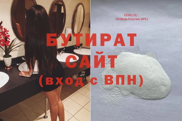 дмт Волоколамск