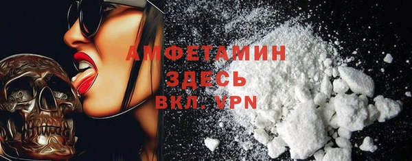 героин Верхнеуральск