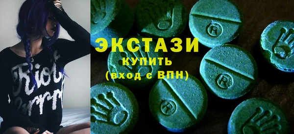 мет Бугульма