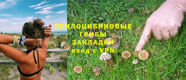 скорость mdpv Волосово