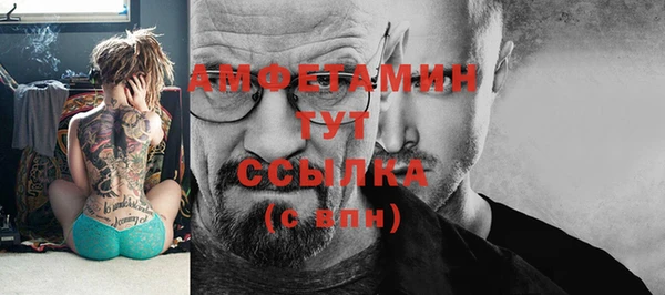 героин Верхнеуральск