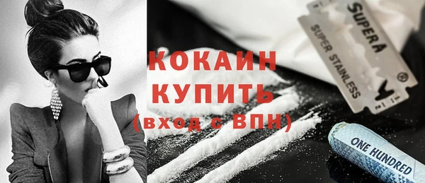 героин Верхнеуральск