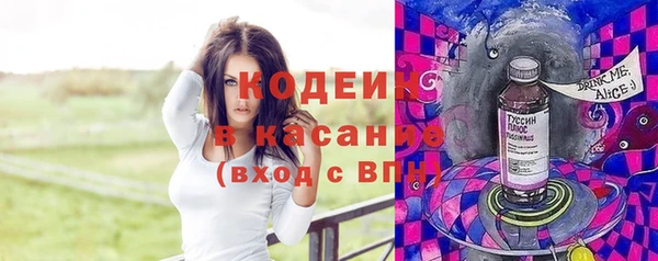 героин Верхнеуральск