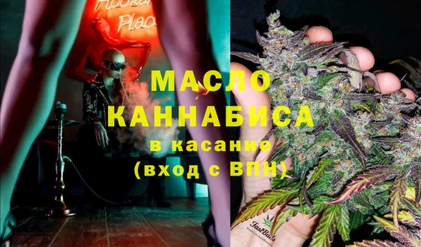марки nbome Верхний Тагил