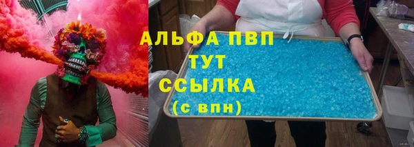 кокаин перу Саяногорск