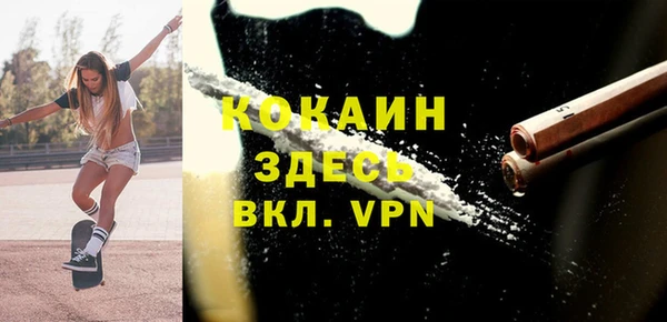 героин Верхнеуральск