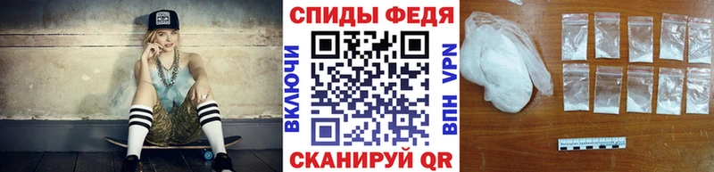 Метамфетамин мет  продажа наркотиков  Верхоянск 
