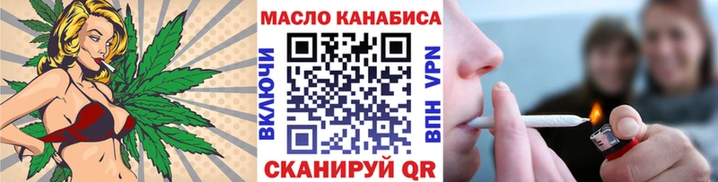 Дистиллят ТГК концентрат  Верхоянск 